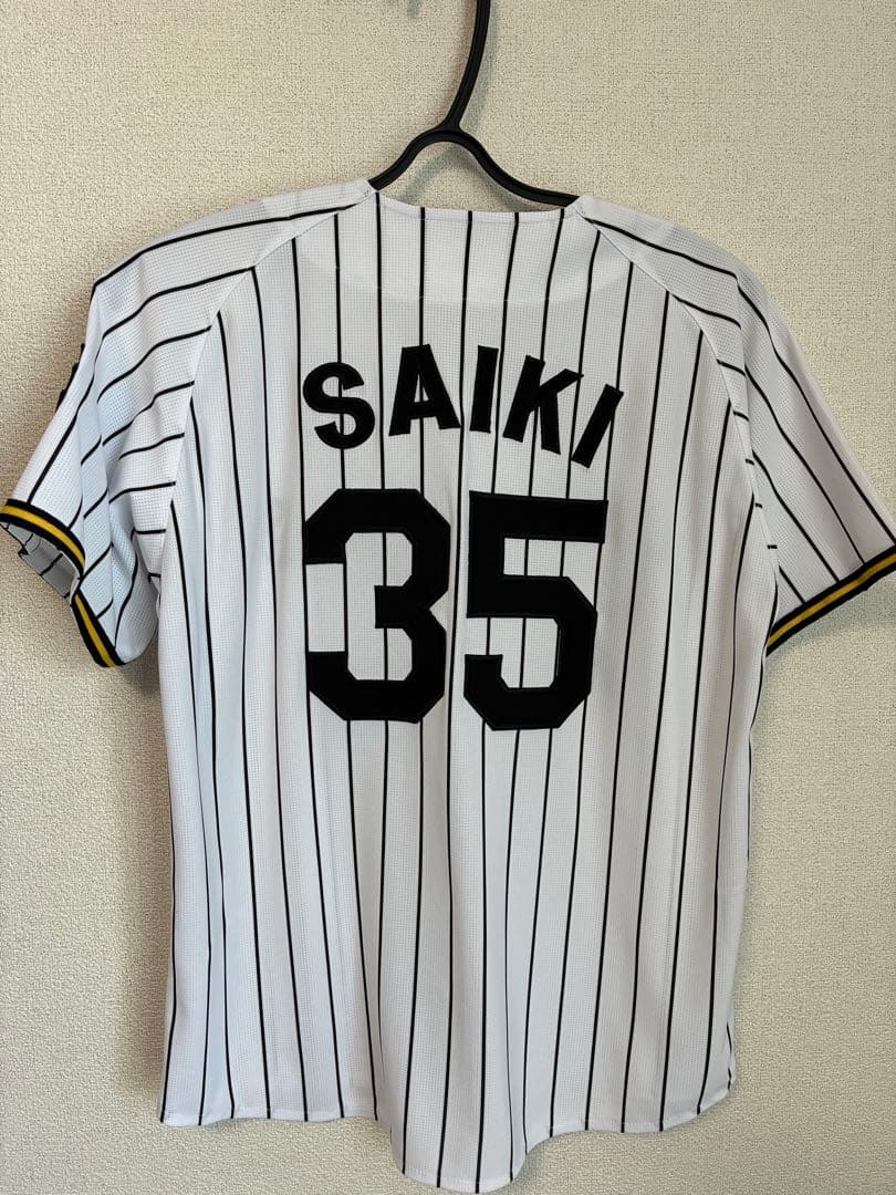 才木浩人【SSサイズ】阪神Tigers レプリカユニフォーム90周年（ホーム）