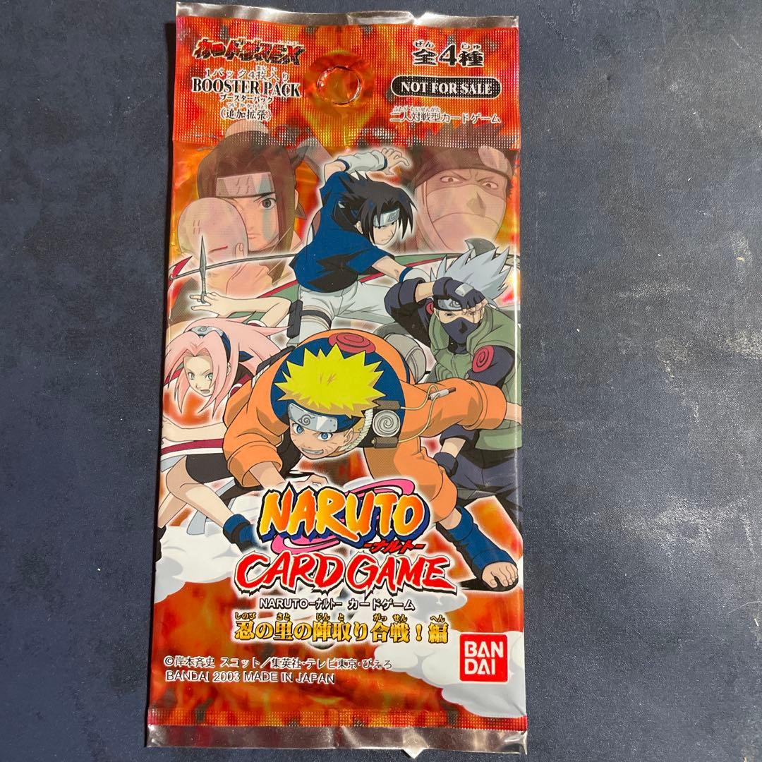 ナルト　NARUTO カードダスEX 忍の里の陣取り合戦　未開封　プロモ