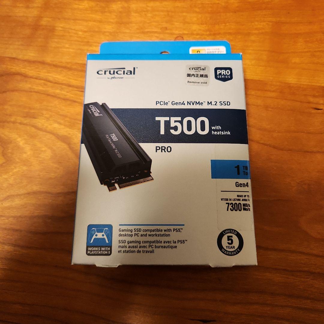 新品 Crucial M.2 SSD 1TB