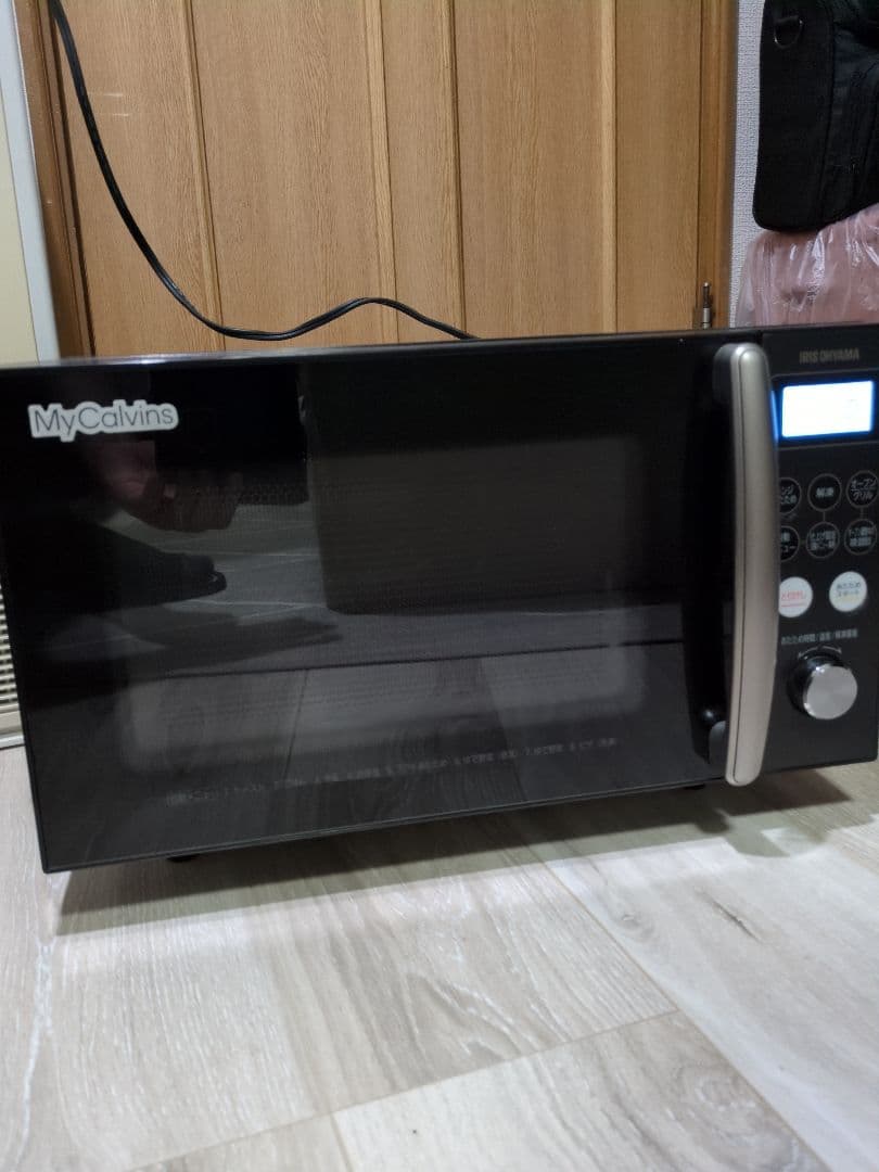 オーブンレンジ（MO-T1501） アイリスオーヤマ