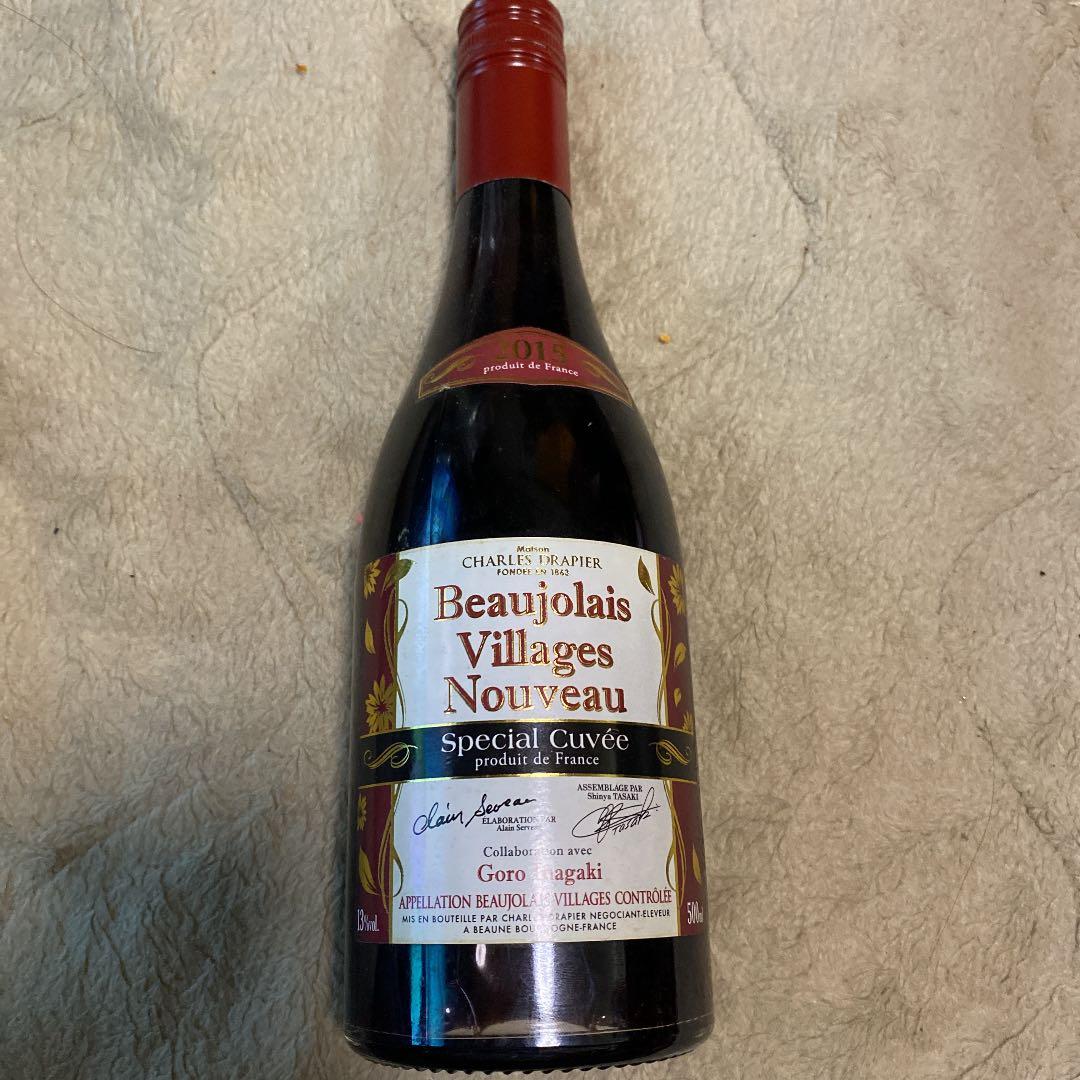 SMAP 稲垣吾郎　ボージョレワイン　2015