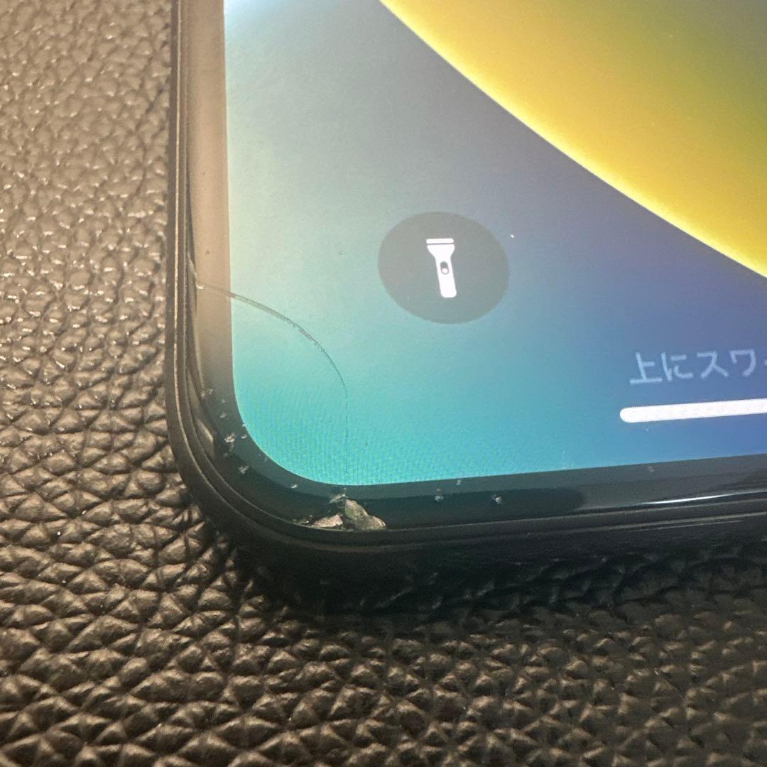 スマートフォン本体 Apple iPhone Xs Max 256GB