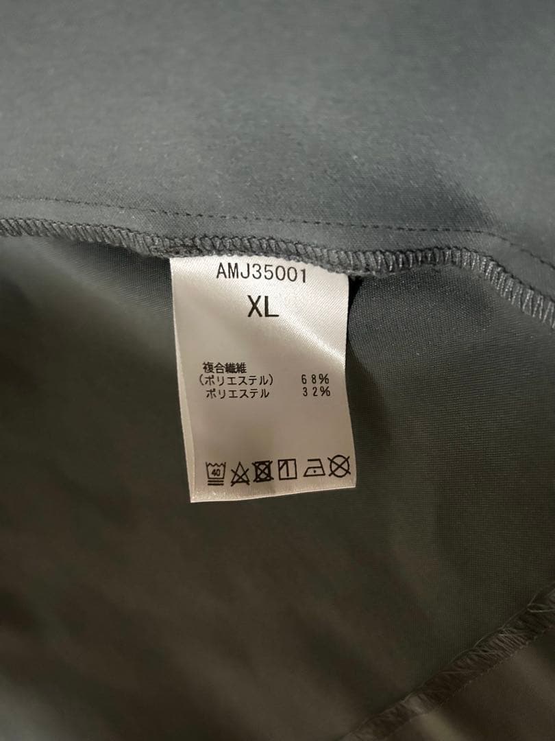 ニューバランス　MET24 カーディガン　チタニウム XL