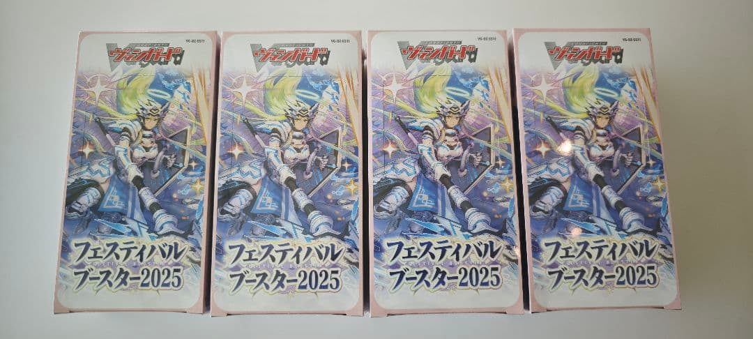 ヴァンガード フェスティバルブースター2025 4BOX