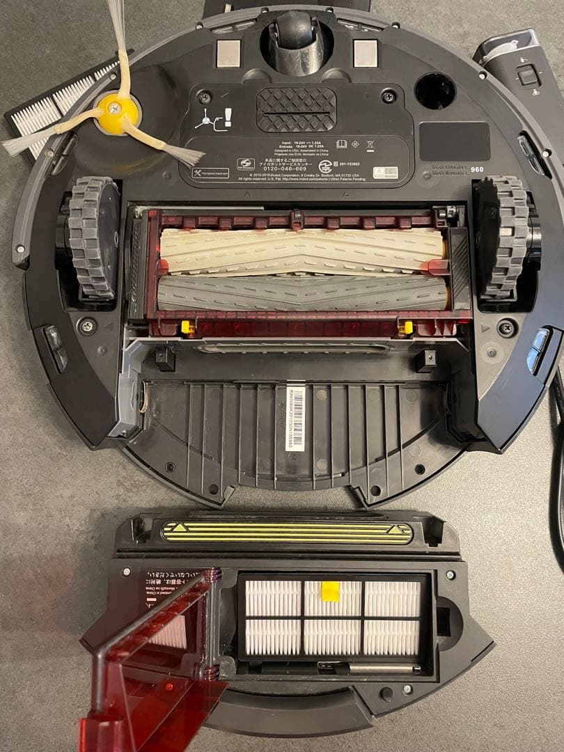 ルンバ　960 iRobot デュアルヴァーチャルウォール付　フィルター付