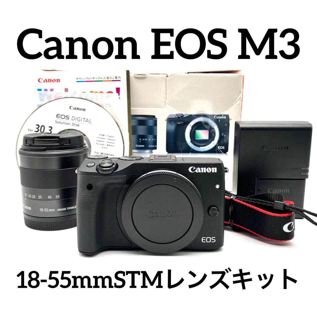 Canon EOS M3 ブラック　18-55mmレンズセット