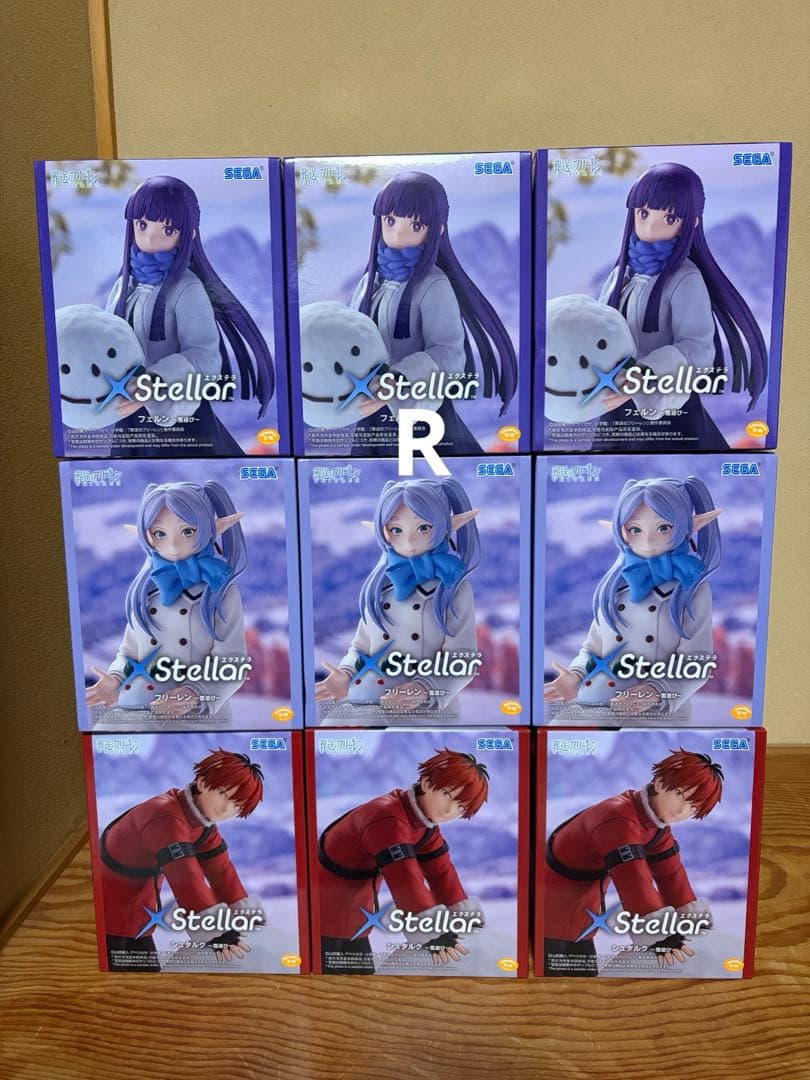 葬送のフリーレン XStellar フリーレン フェルン シュタルク フィギュア