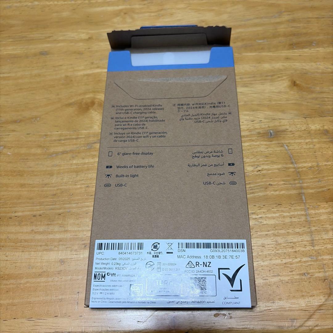 Kindle第11世代 16GB マッチャ