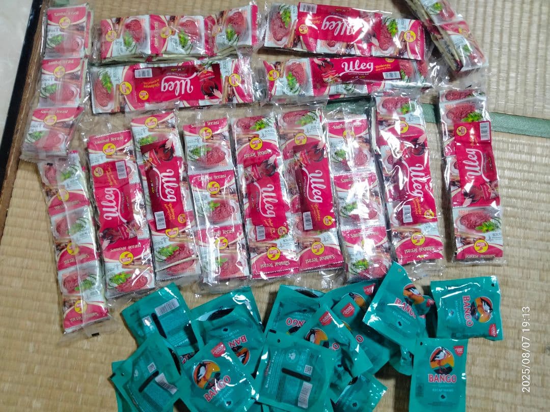 ULEG サンバル テラシ, ケチャップマニス BANGO