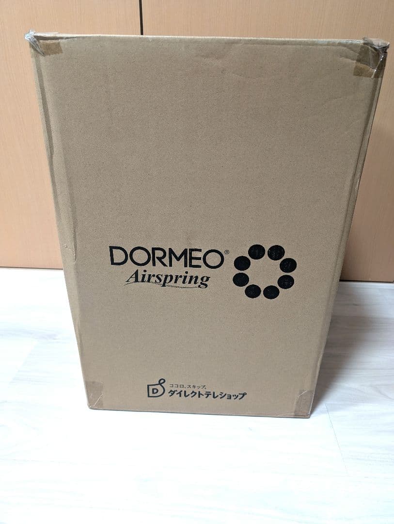 【新品】DORMEO Airspring マットレス ドルメオ エアースプリング