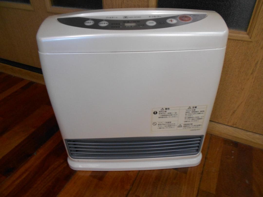 大阪ガス　ガスファンヒーター　都市ガス GS-20T5G