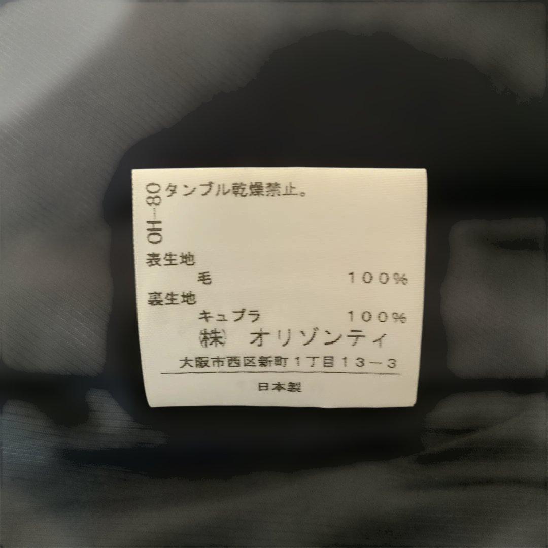 【希少】Vivienne Westwood プリーツ　ヴィヴィアン　ミニスカート