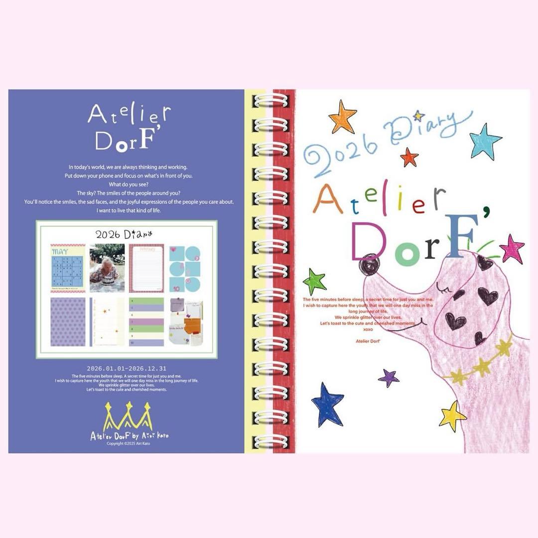 Atelier DorF' 2026 スケジュール帳