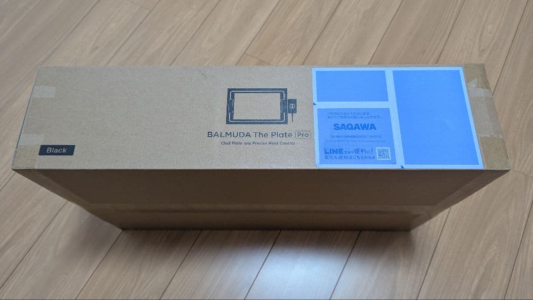 BALMUDA The Plate Pro ホットプレート ブラック