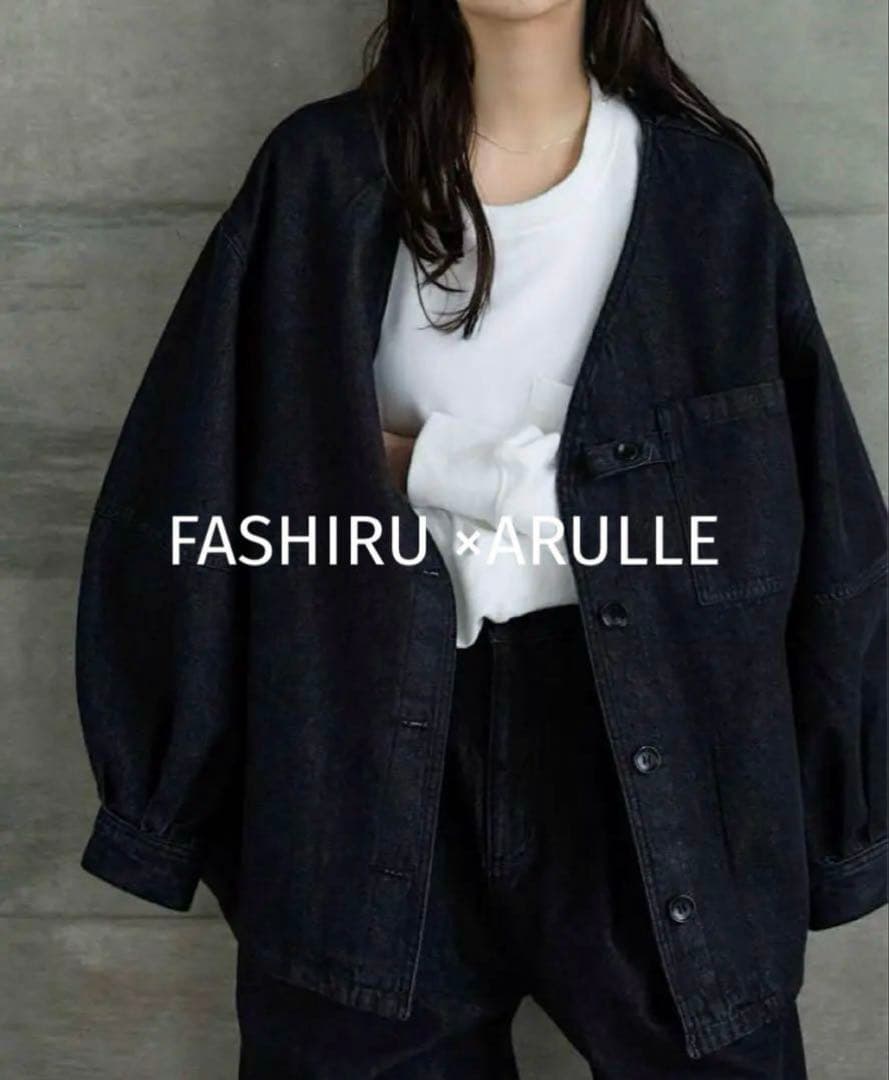 FASHIRU ×ARULLE denim ブラック デニムジャケット