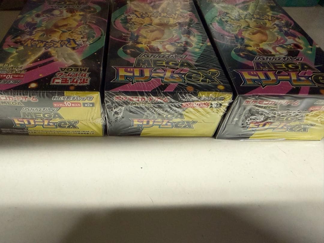 ポケモンカードゲーム MEGAドリームEX 3BOX未開封シュリンク付き
