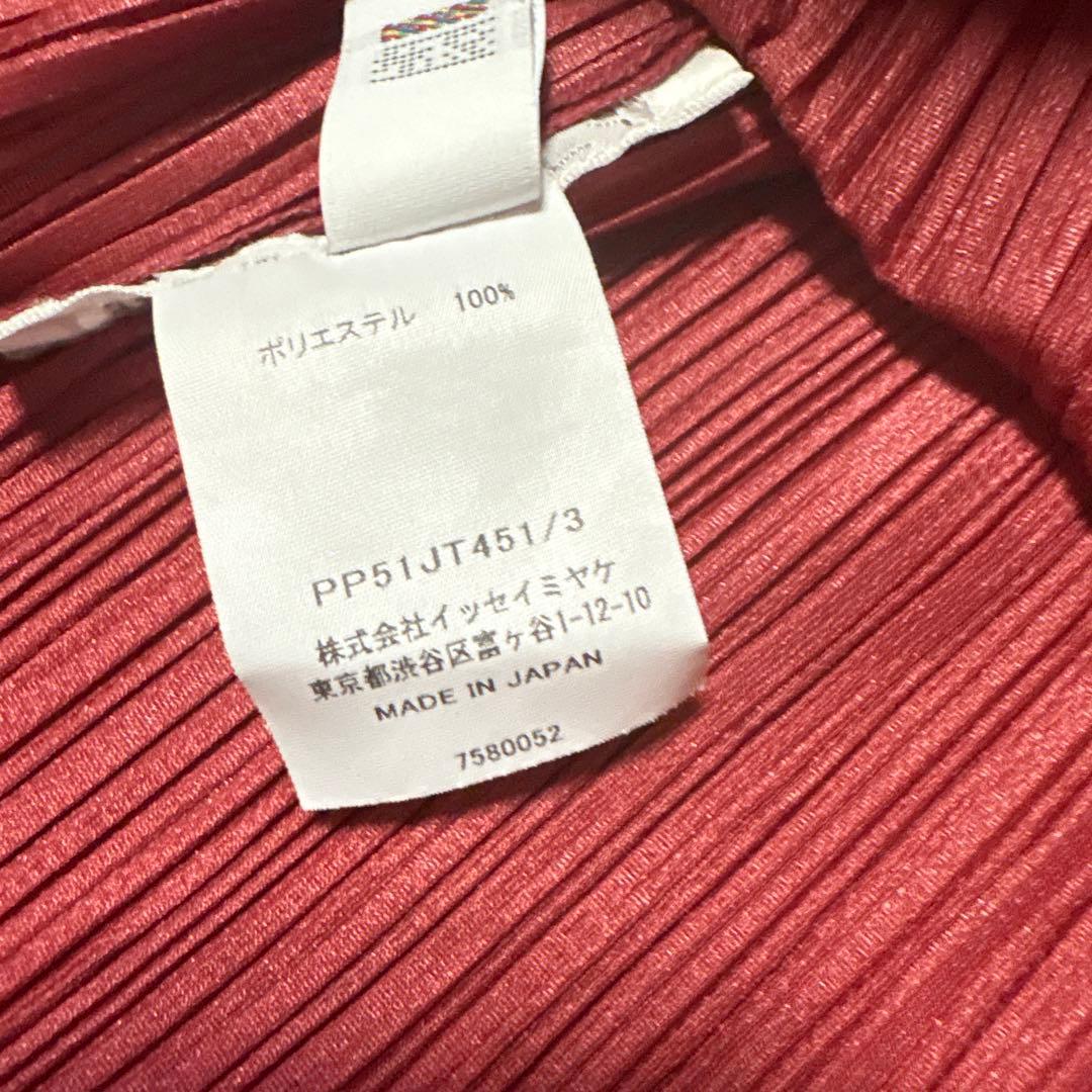 プリーツプリーズチュニック中古品