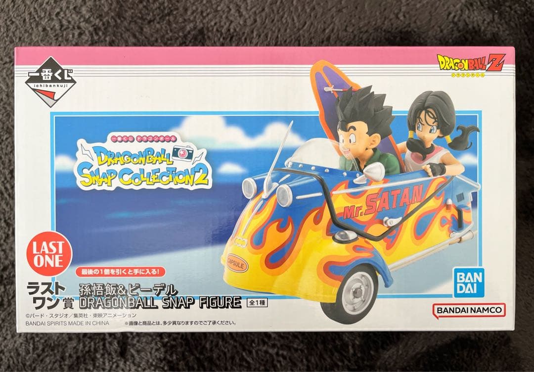ドラゴンボール 一番くじ スナップコレクション2 ラストワン賞 孫悟飯&ビーデル
