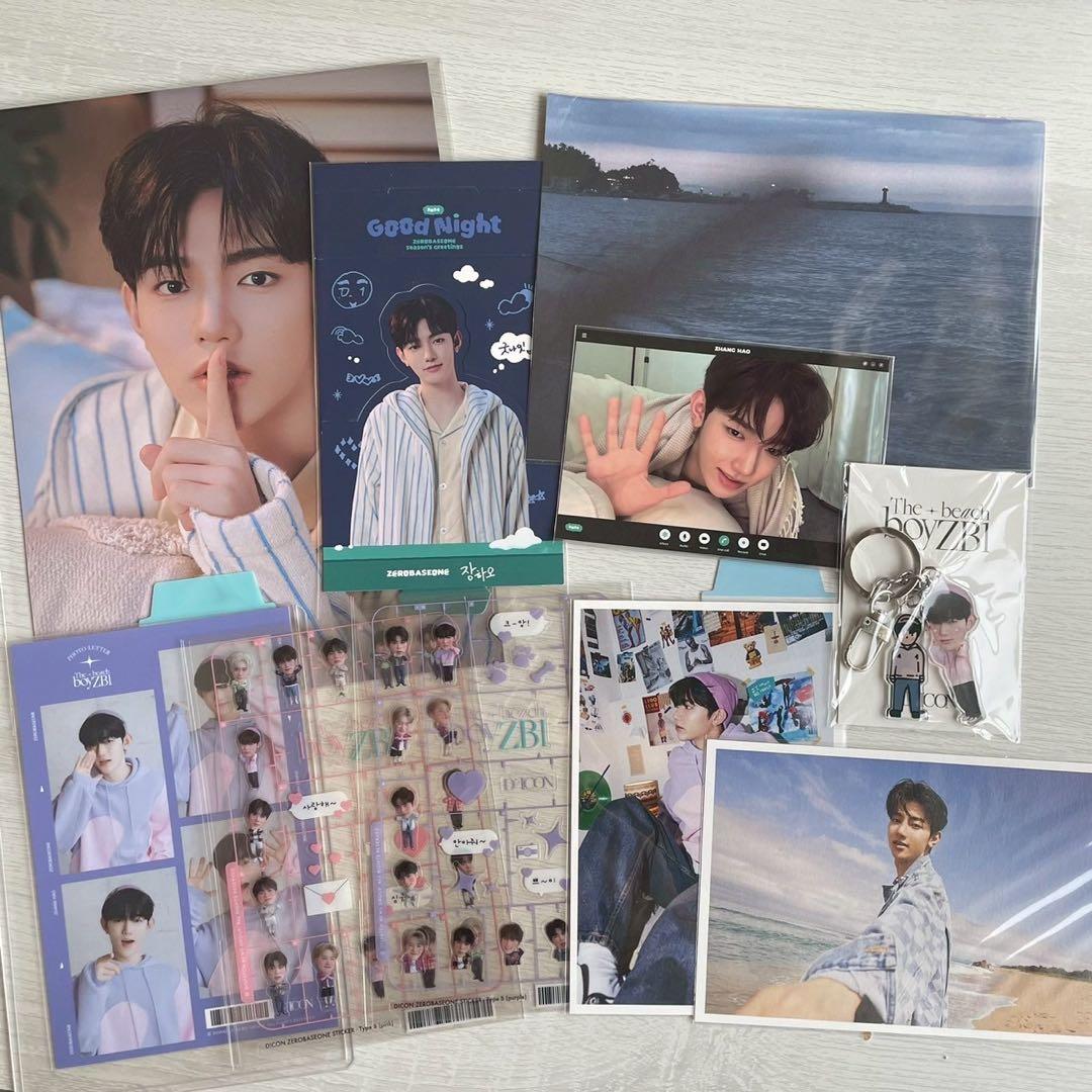 ZB1 ZEROBASEONE ゼベワン　トレカ　ジャンハオ　まとめ売り　セット