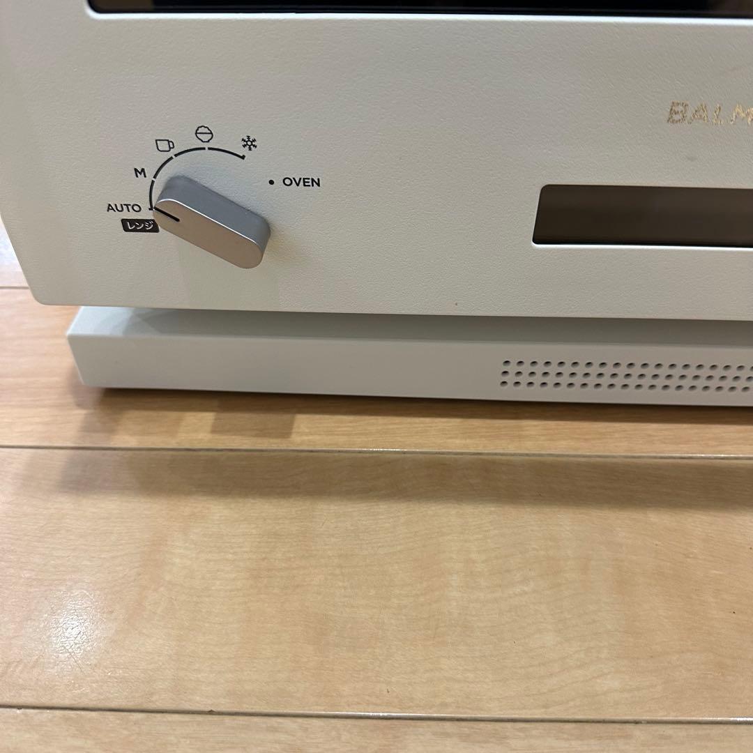 ★ BALMUDA オーブンレンジ K04A-WH 送料無料