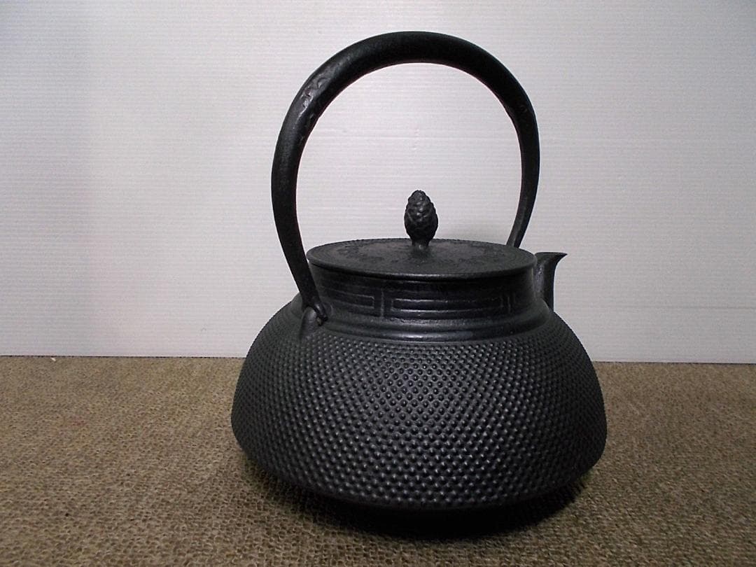 茶道具 南部霰鉄瓶 アラレ鉄瓶 薩摩枇杷色 風炉型野々田電熱器 動作品 送料込み