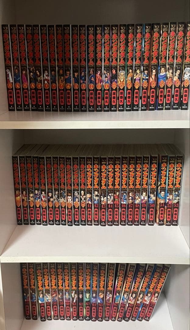 キングダム　全巻　6巻〜72巻セット　新品で購入
