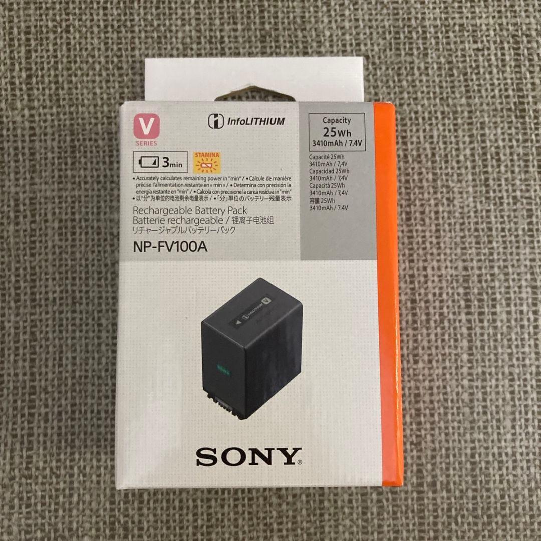 新品未使用　SONY NP-FV100A カメラ用バッテリー