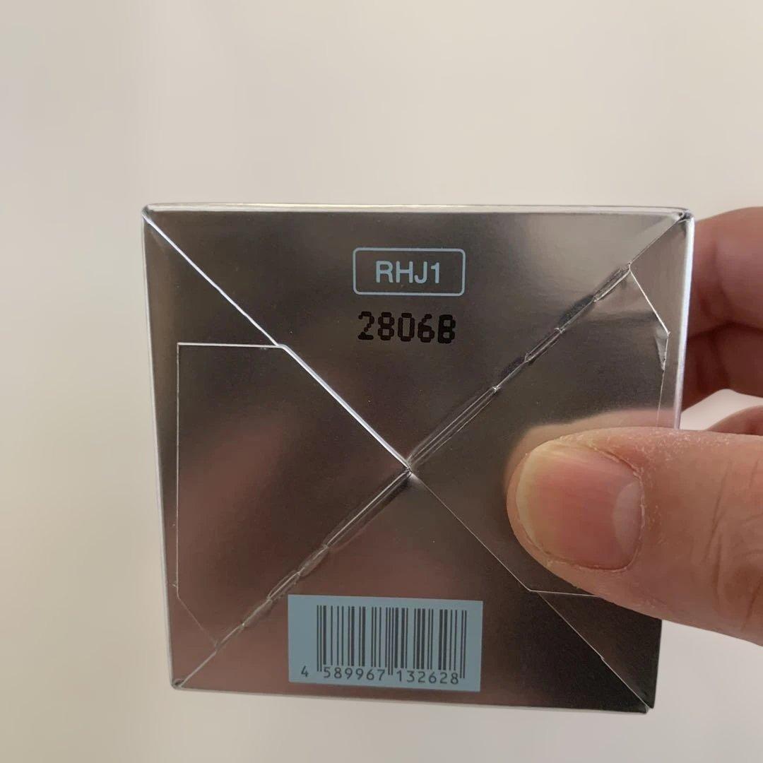 b.glen QuSome Lotion & Serum セット