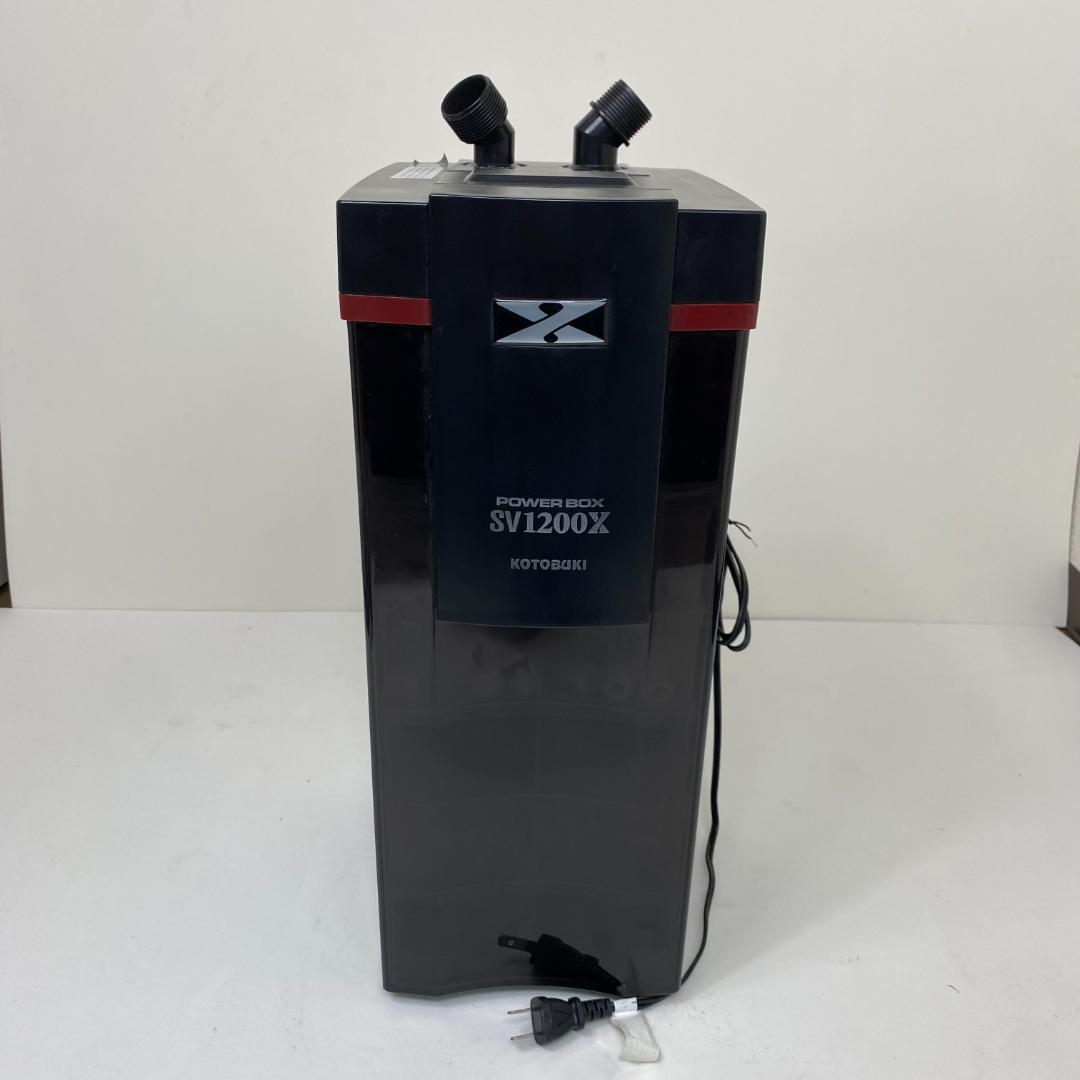 KOTOBUKI パワーボックス SV1200X 水槽用 外部フィルター