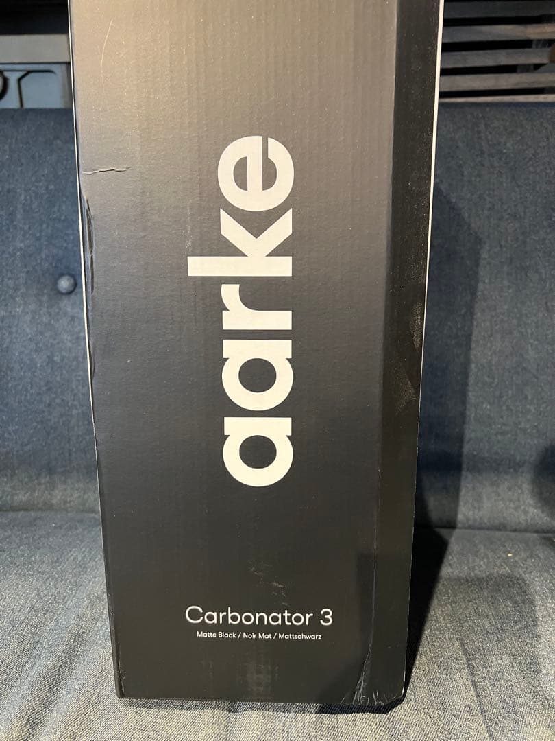 aarke Carbonator 3 炭酸水メーカー