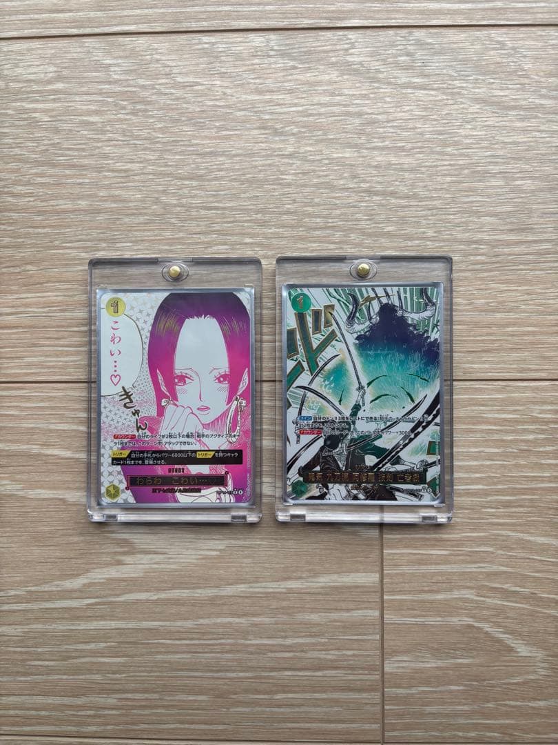 ワンピース カードゲーム おまけセット