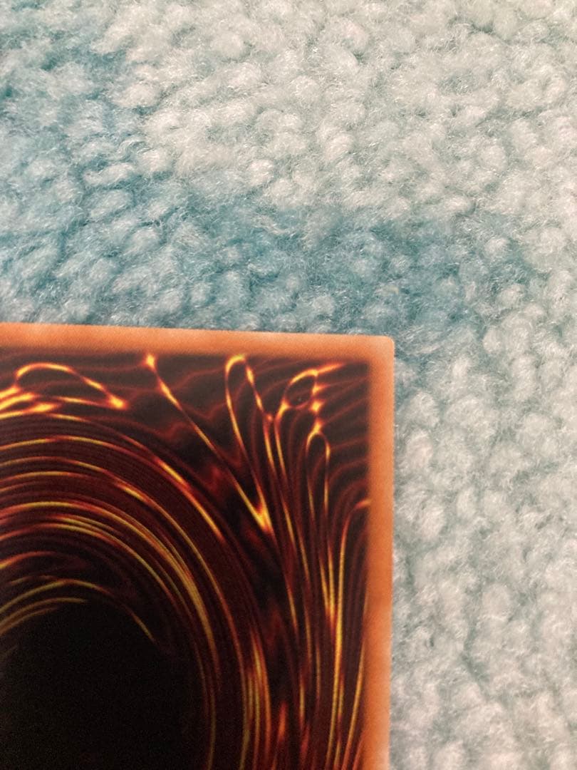 真紅眼の黒竜 20th シークレットレア レッドアイズブラックドラゴン