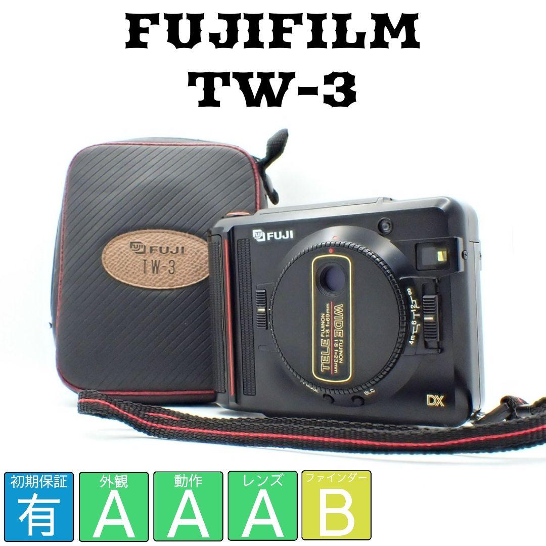 【動作確認済良品】FUJIFILM TW-3 電池交換済&初期保証付き