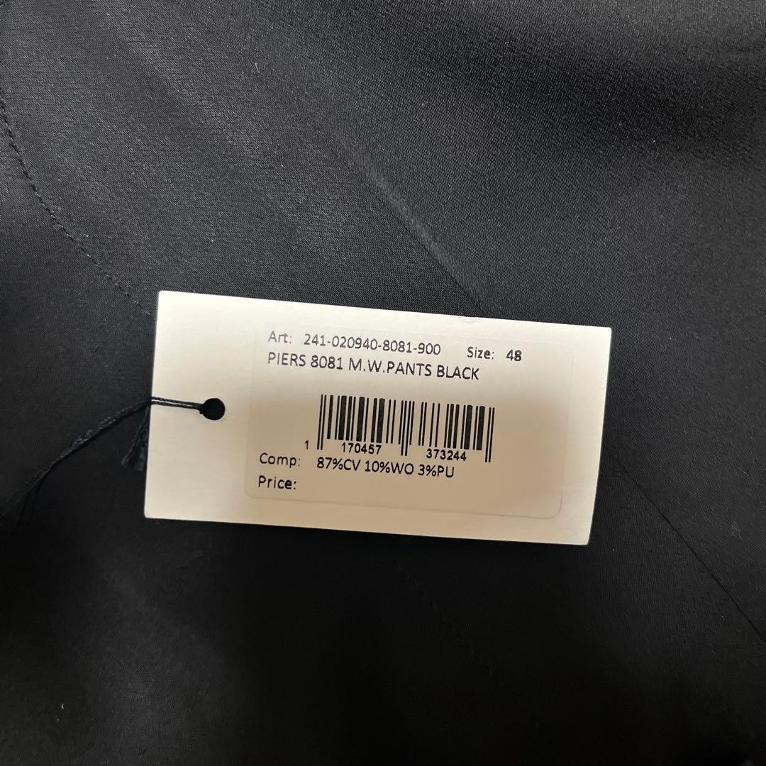 Dries Van Noten タックワイドスラックス