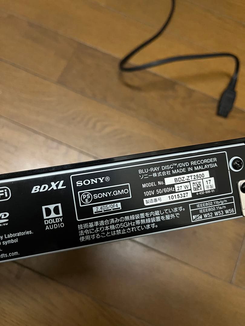 SONY BDZ-ZT2500 4K対応 ブルーレイレコーダー ジャンク品