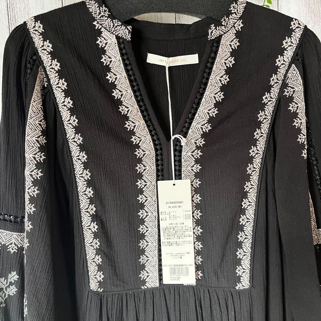 ももこ【ヌキテパ】 コットン ガーゼ リーフ エンブロイダリーヨークドレス