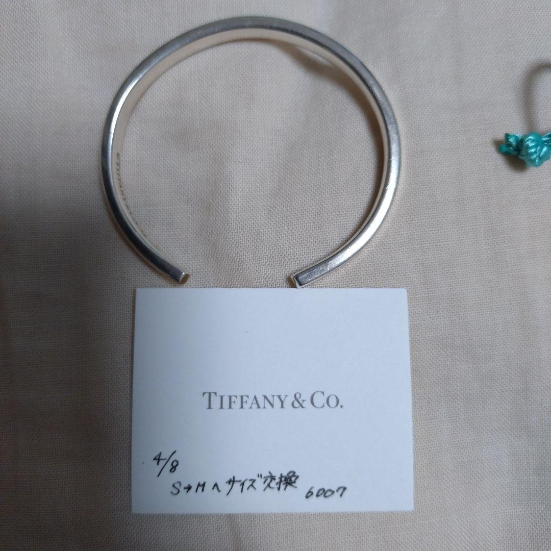 最終大値下げ！美品 ティファニー 1837™ カフ シルバーナローバングル M