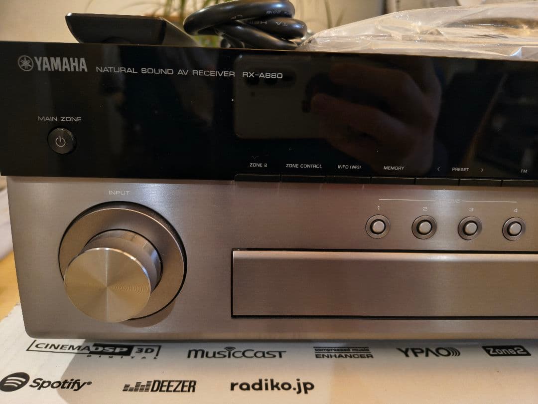 【中古美品】YAMAHAヤマハ AVレシーバー AVENTAGE RX-A880