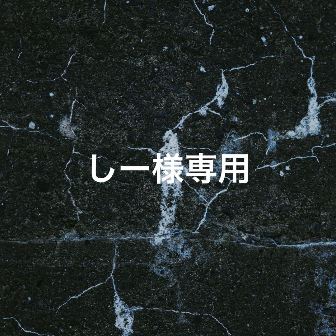 しー　6/23 DEATH DRIVE GANTZマシーンコードロープ 黒