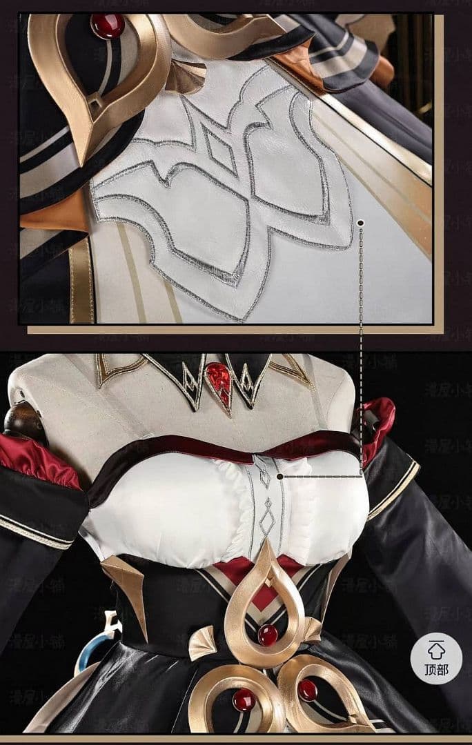 【翌日発送】漫屋小舗 サンドローネ 原神 ウィッグ追加可 コスプレ衣装 傀儡