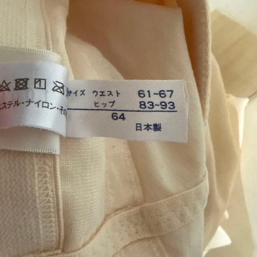 フォーシスアンドカンパニー　ブライダルインナーセット　D65