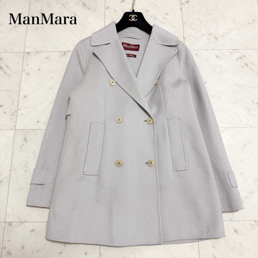 人気❤️MaxMara STUDIO カシミヤ　クチートアマーノ　ショートコート