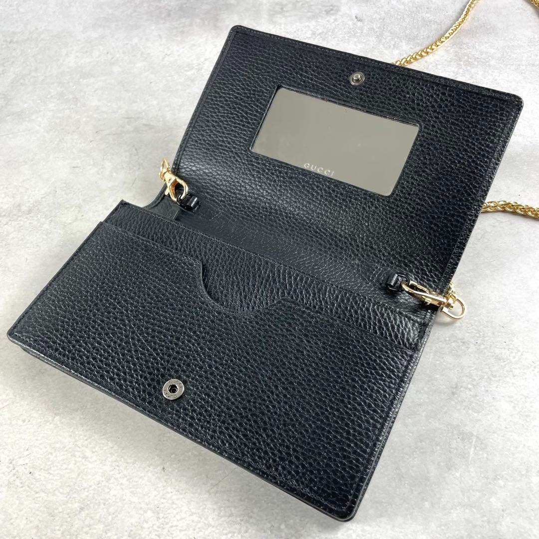 入手困難✨ GUCCI グッチ チェーンショルダー ウォレット ブラック