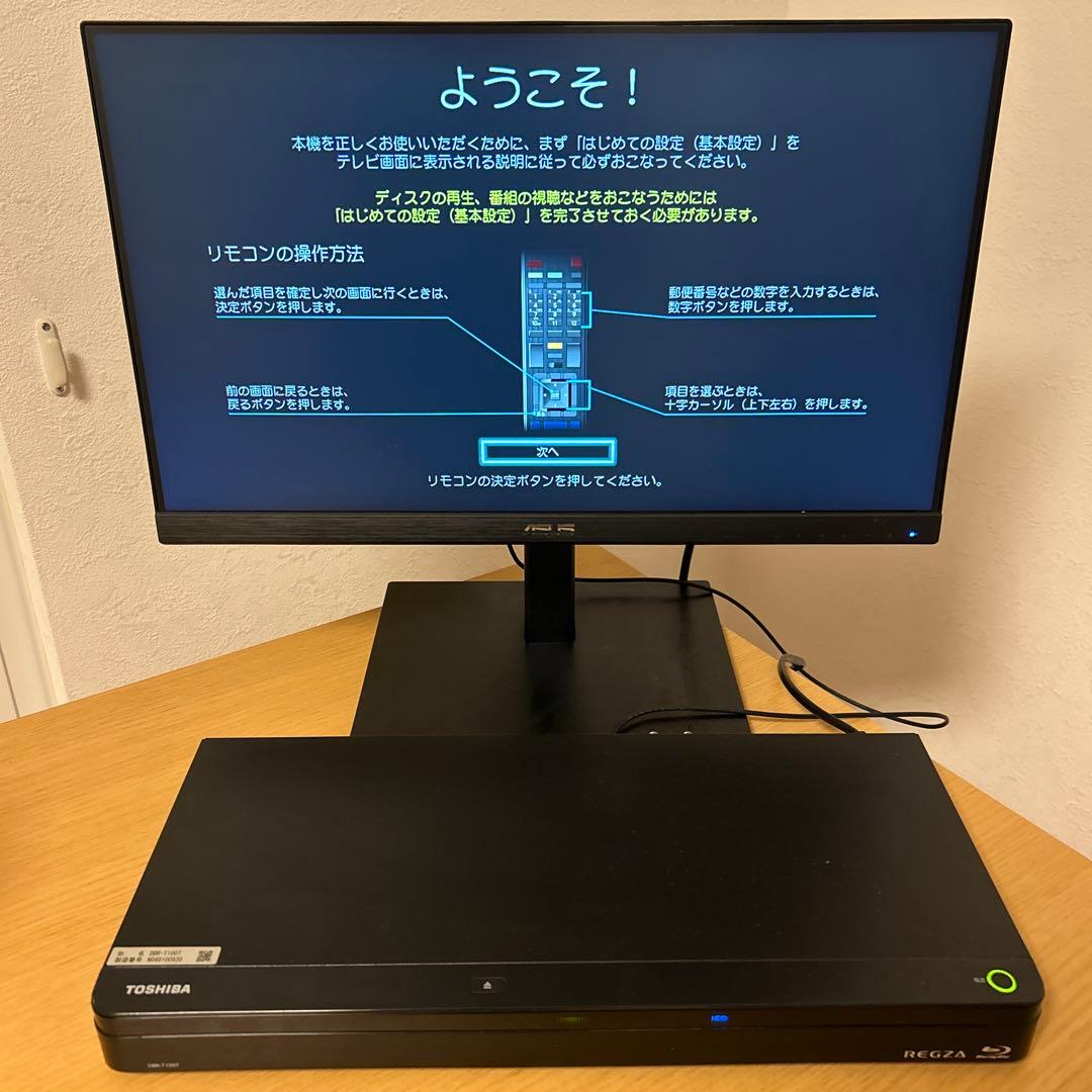東芝レグザブルーレイDBR-T1007