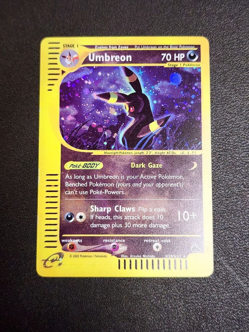 【ポケモンカード】ブラッキー Umbreon eカード 英語版 ダークステアー