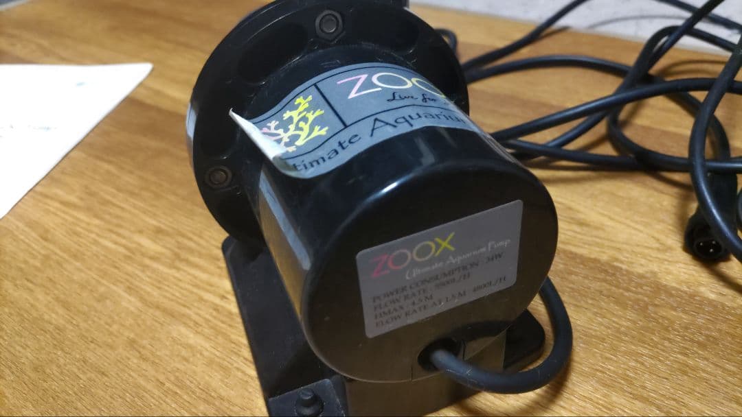 ZOOX　アルティメットアクアリウムDCポンプ 5500 水中ポンプ