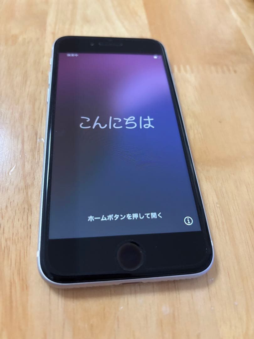 iPhoneSE第二世代