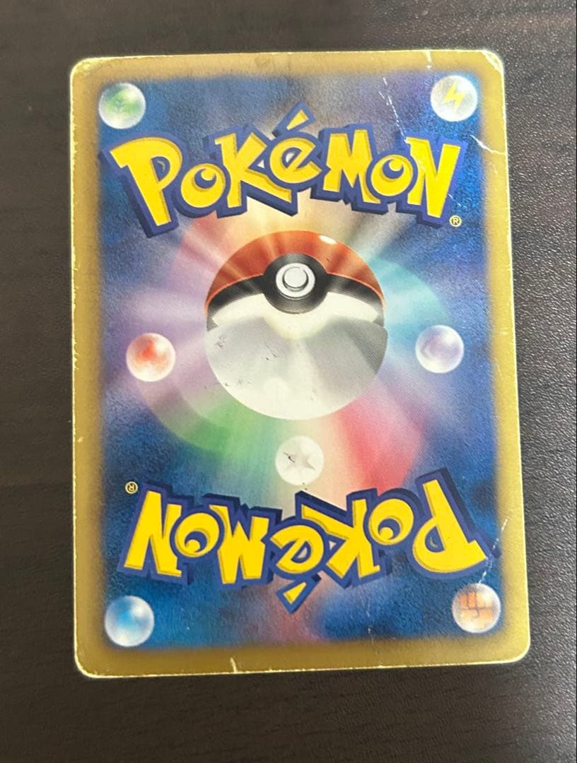 アイリス SR BW9 メガロキャノン 082/076