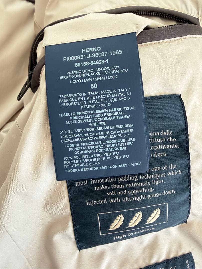 HERNO　ダウンジャケット