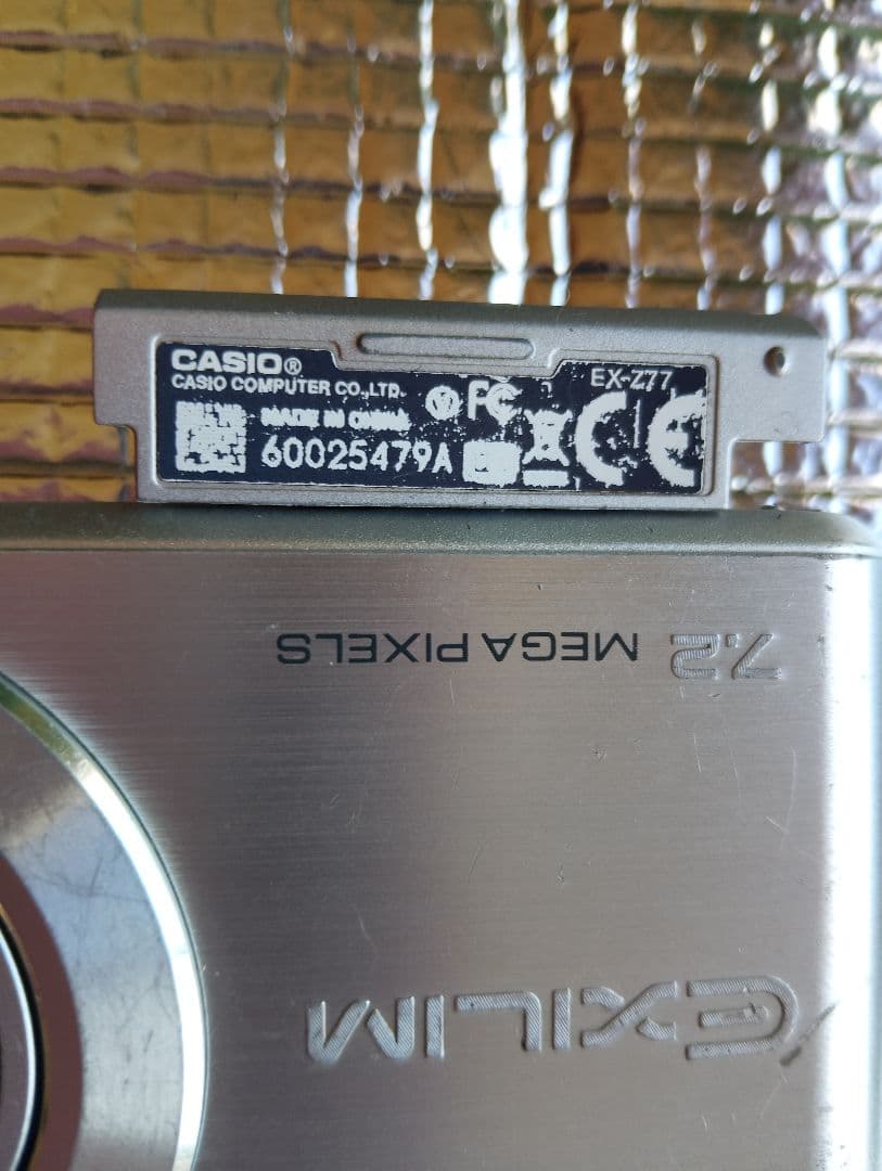 カシオ　Exilim 7.2 Mega Pixels